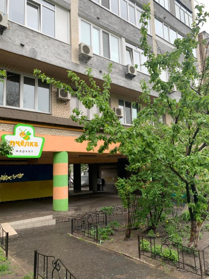 Underground Hostel Kiev Exteriör bild